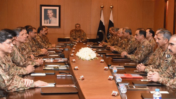 General Qamar Javaid Bajwa