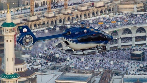 سعودی فضائی سیکیورٹی حکام نے حج آپریشن کا آغاز کر دیا