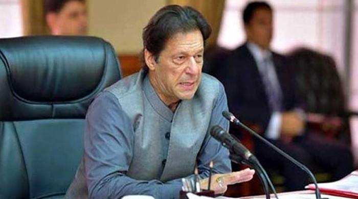 ملکی معیشت اب پرانے طریقہ کار کے مطابق نہیں چلائی جا سکتی: وزیراعظم