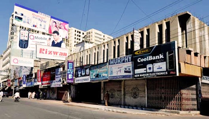 کراچی تاجر ایکشن کمیٹی کا ٹیکسوں کی بھر مار کیخلاف تین روزہ ہڑتال کا اعلان