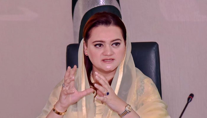 Maryam Aurangzeb