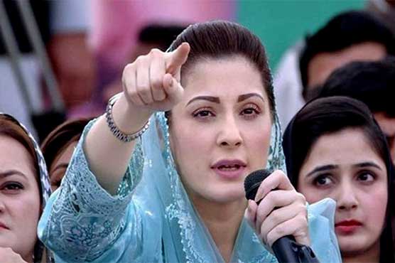 نواز شریف کے لئے میں آخری حد تک جاؤں گی: مریم نواز