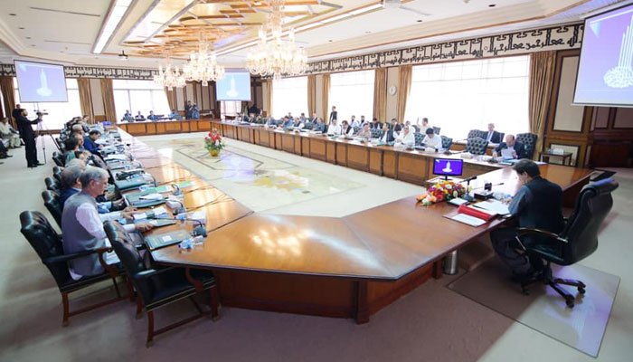 حکومت کا سابق حکمرانوں سے سرکاری خزانے سے خرچ کی گئی رقم وصول کرنے کا فیصلہ