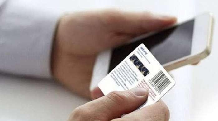 100 کے کارڈ پر 88 روپے بیلنس آئیگا، سپریم کورٹ نے اضافی ٹیکس معطل کر دیے