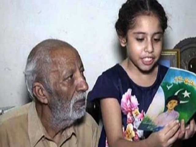 دل دل پاکستان‘‘ نغمے کے شاعر نثار ناسک انتقال کر گئے