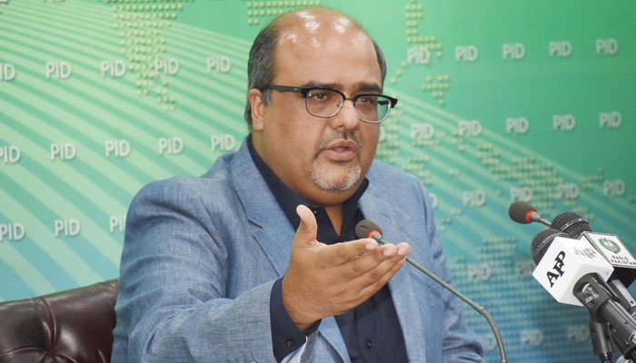 ایرا فنڈز میں خوردبرد:  شہباز شریف کے داماد کے اکاؤنٹس میں رقم منتقلی کے ثبوت پیش