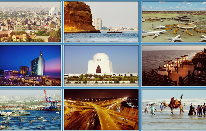 سیاحتی مقتل