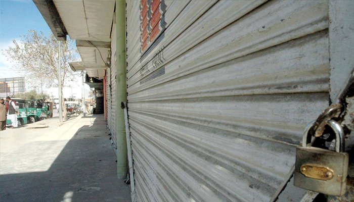 سیلز ٹیکس میں اضافے کے خلاف مختلف شہروں میں تاجروں کی ہڑتال اور احتجاج