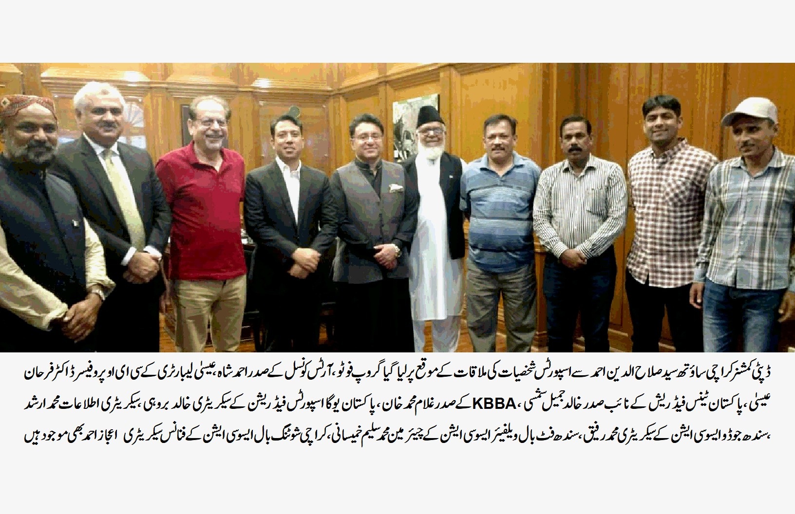 بلو جیکٹ صفائی مہم کا آغاز، شہر کو صاف ستھرا رکھنے کے ساتھ عوامی شعور کو اُجاگر کرے گا