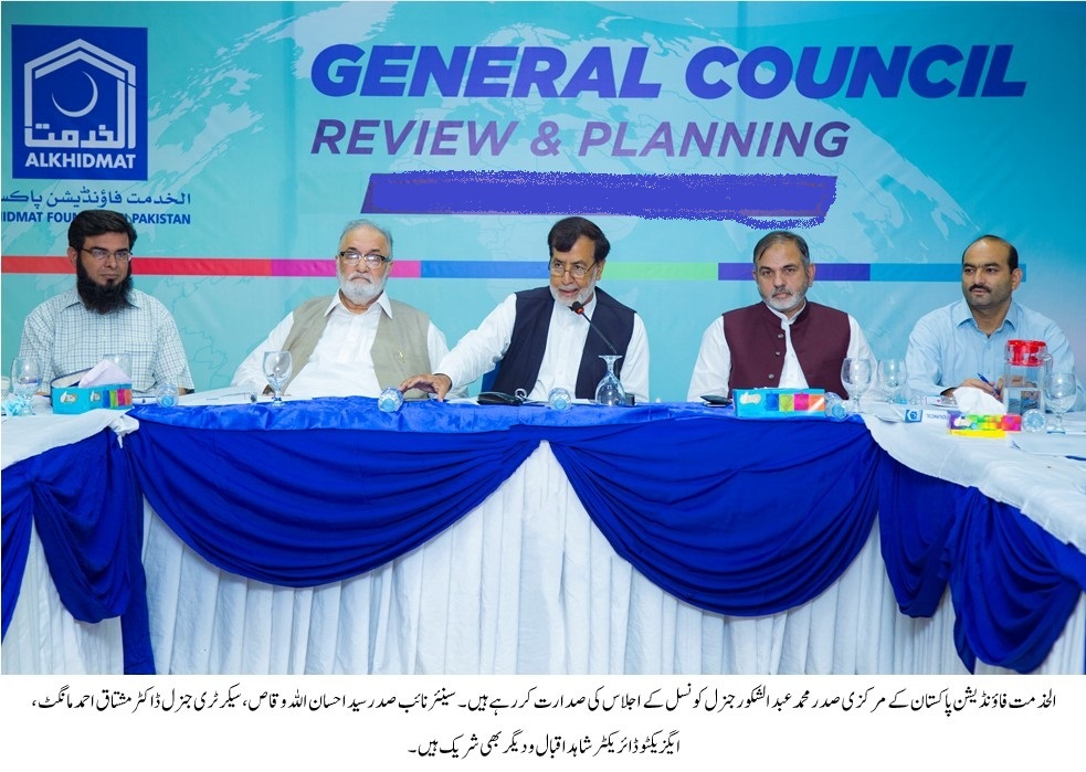 الخدمت فاؤنڈیشن کی معاشرے کے محروم طبقے کے لئے کاوشیں قابل تقلید ہیں۔ محمد عبدالشکور