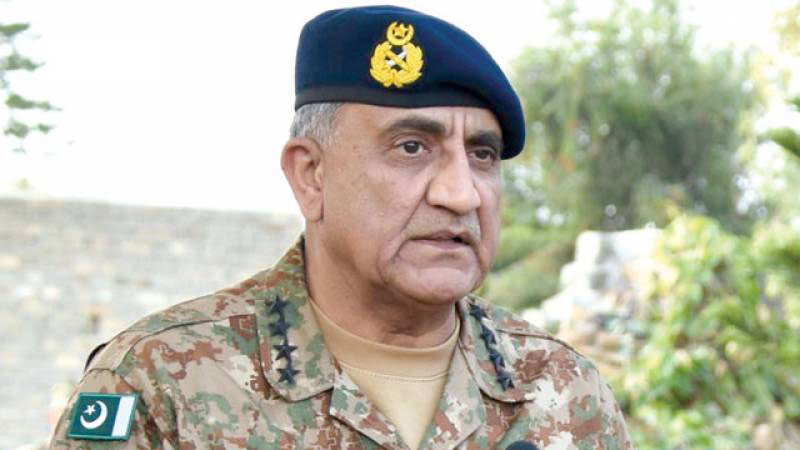 General Qamar Javed Bajwa
