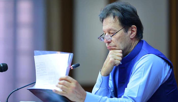 بے نامی اثاثوں کی معلومات: آئی ایس آئی سمیت 6 اداروں کے افسران کی کمیٹی قائم