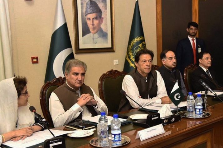 Imran Khan Meeting