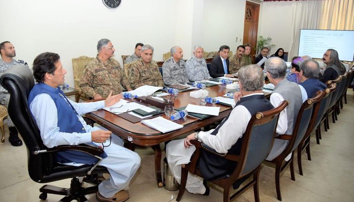 پاکستان کا بھارت سے سفارتی تعلقات محدود، تجارتی تعلقات ختم کرنے کا فیصلہ