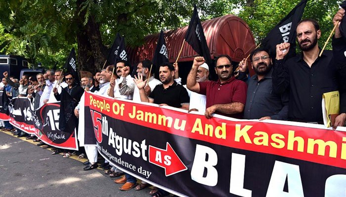 ملک بھر میں بھارت کا یوم آزادی ’یوم سیاہ‘ کے طور پر منایا جا رہا ہے