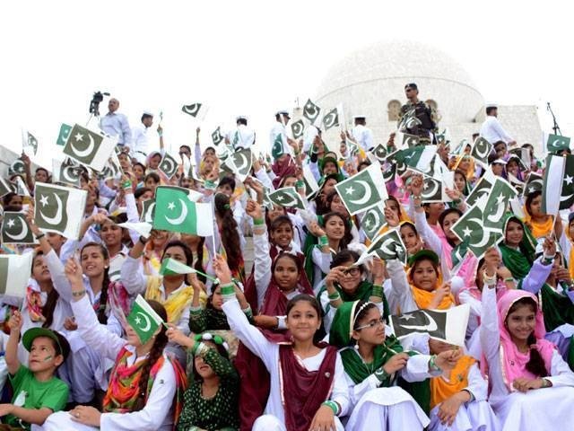 یومِ آزادی جوش و خروش اور کشمیریوں کے ساتھ یکجہتی کے طور پر منایا جا رہا ہے