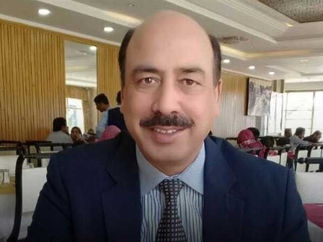 سپریم کورٹ نے جج ارشد ملک ویڈیو کیس کا فیصلہ سنا دیا