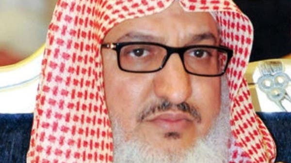 یوم عرفہ کو خطبہ حج کی ذمہ داری محمد آل الشیخ کو سونپ دی گئی