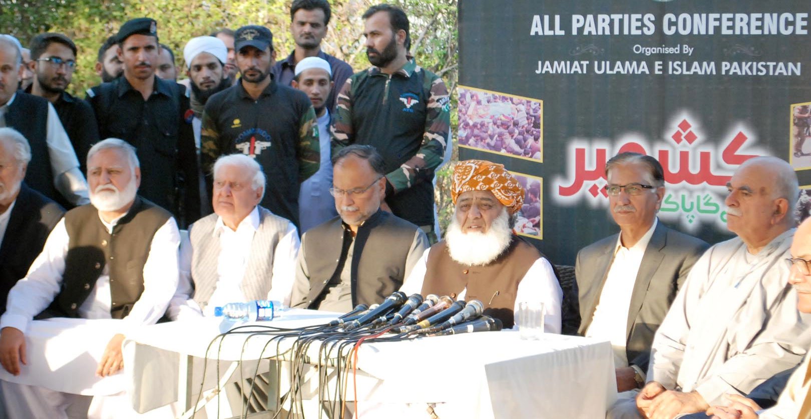 اپوزیشن کا اسلام آباد لاک ڈاؤن کیلئے 29 اگست کو دوبارہ اے پی سی بلانے کا اعلان