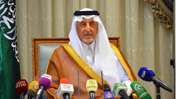 Prince Khalid Al-Faisal