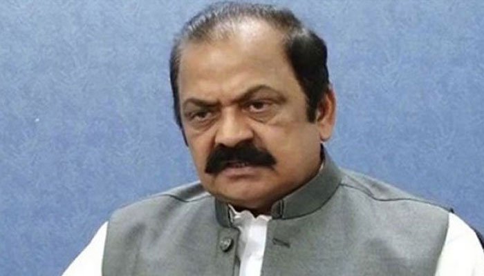 منشیات برآمدگی کیس: رانا ثناء اللہ کے جوڈیشل ریمانڈ میں 5 روز کی توسیع