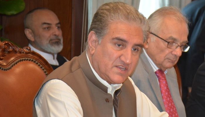 مقبوضہ کشمیر کے معاملے پر وزیر خارجہ کا سلامتی کونسل کی صدر کو ایک اور خط