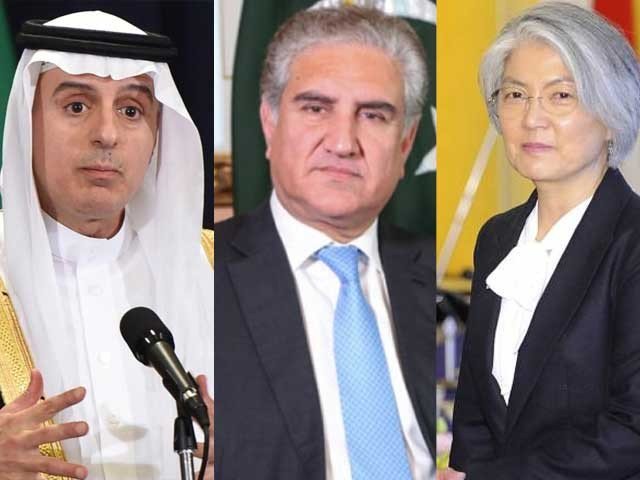 شاہ محمود کا مسئلہ کشمیر پر سعودی اور جنوبی کورین ہم منصبوں سے رابطہ