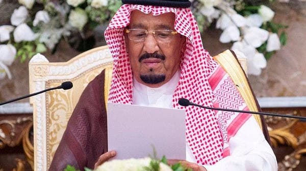 حج کے لیے آئے اللہ کے مہانوں کی خدمت پر فخر ہے: شاہ سلمان