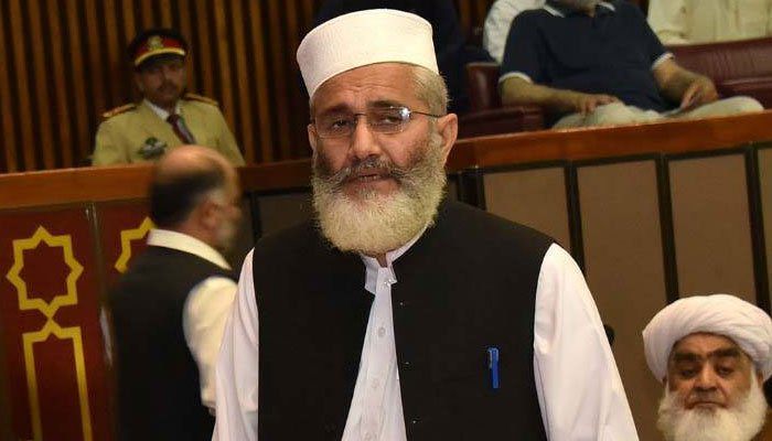حکومت کا مقبوضہ کشمیرپر قائم جائزہ کمیٹی میں سراج الحق کو شامل کرنے کا فیصلہ