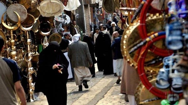 حوثی ملیشیا کی لوٹ مار، 37 یمنی کمپنیوں کے 50 ارب ریال غصب