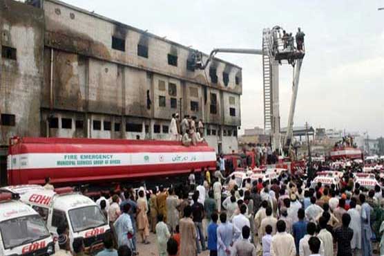 سانحہ بلدیہ فیکڑی: زندہ جل جانے والوں کے اہلخانہ آج بھی انصاف کے منتظر