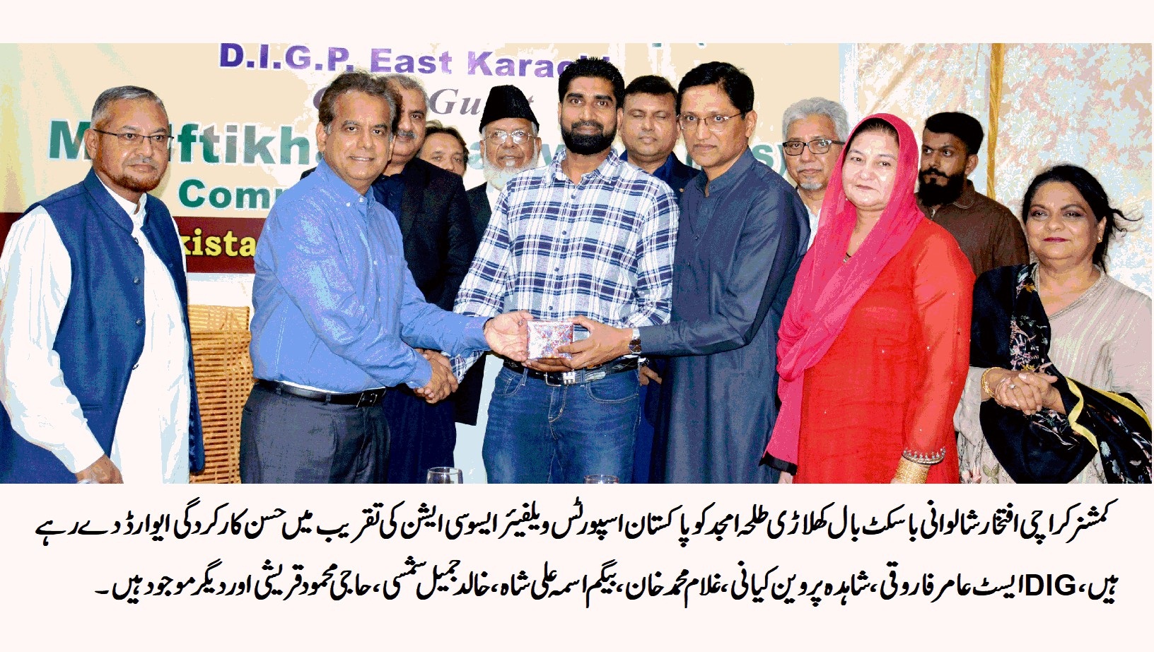 کمشنر کراچی ایشیاء کپ جونیئر ٹینس ٹورنامنٹ نومبر میں کراچی میں منعقد ہو گا