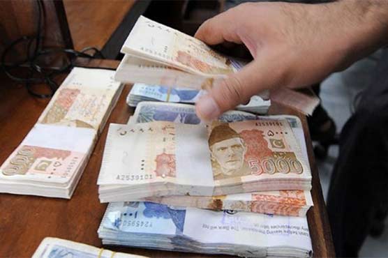 بینک دولت پاکستان کے نئے گورنر کے دستخط شدہ کرنسی نوٹوں کا اجرا