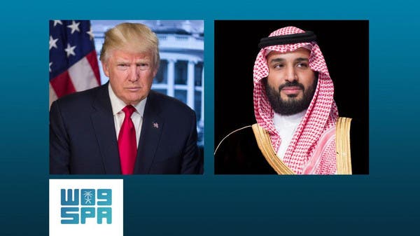 Donald Trump - Mohammed bin Salman
