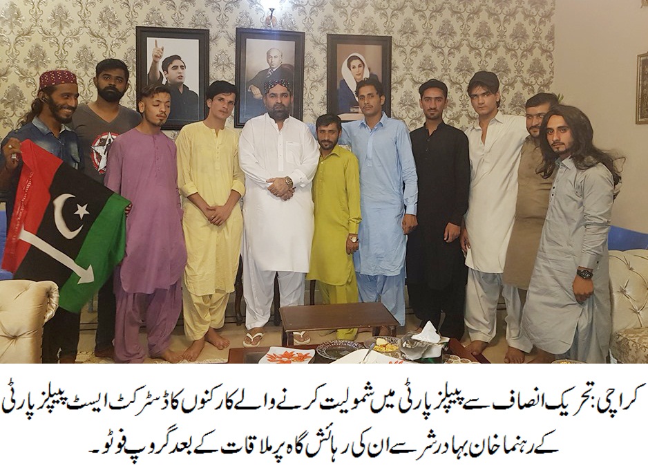 کراچی پر غیر آئینی قبضے کی کوششوں کو ناکام بنا دینگے۔ خان بہادر شر