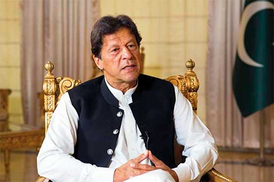 عمران خان بیروکریسی کے شکنجے میں اور قرضے معاف کرنا