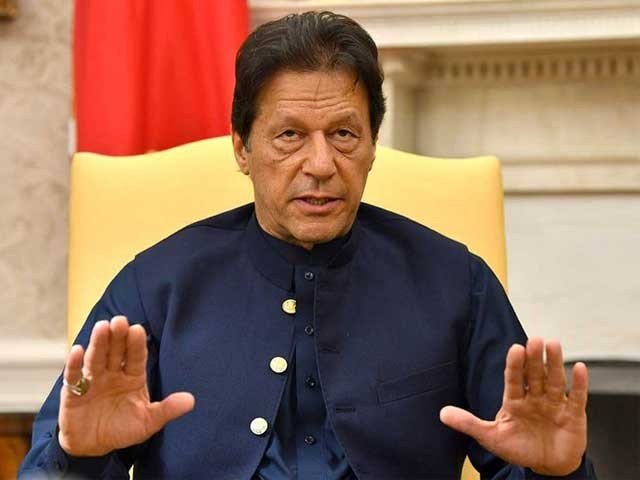 اسلاموفوبیا کے خلاف پاکستان، ملائیشیا اور ترکی کا مشترکہ ٹی وی چینل کھولنے کا اعلان