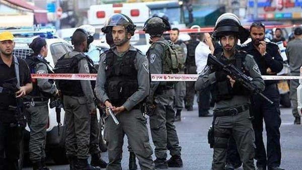 Israeli Police
