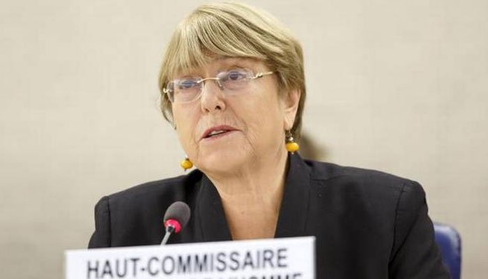 اقوام متحدہ کی انسانی حقوق کونسل کا مقبوضہ کشمیر کی صورتحال پر تحفظات کا اظہار