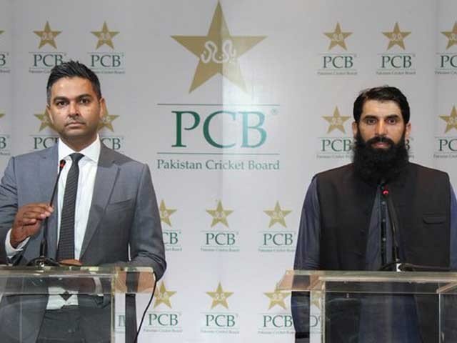 پاکستان ٹیم کا کوچ اور سلیکٹر بننا بہت بڑا اعزاز ہے، مصباح الحق