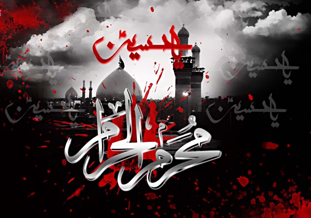 حسین ابن علی