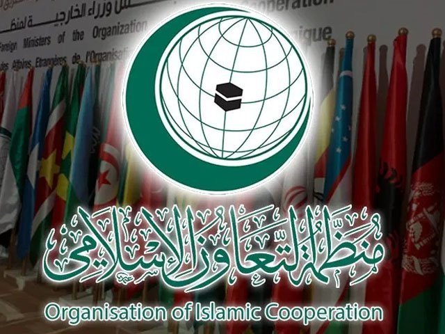 او آئی سی کا مقبوضہ کشمیر سے کرفیو اٹھانے اور گرفتار افراد کی رہائی کا مطالبہ