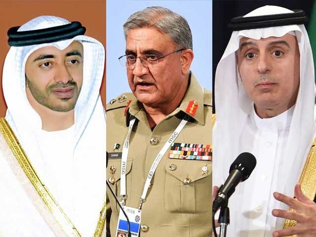 آرمی چیف سے سعودی اور اماراتی وزرائے خارجہ کی ملاقات، مسئلہ کشمیر پر گفتگو