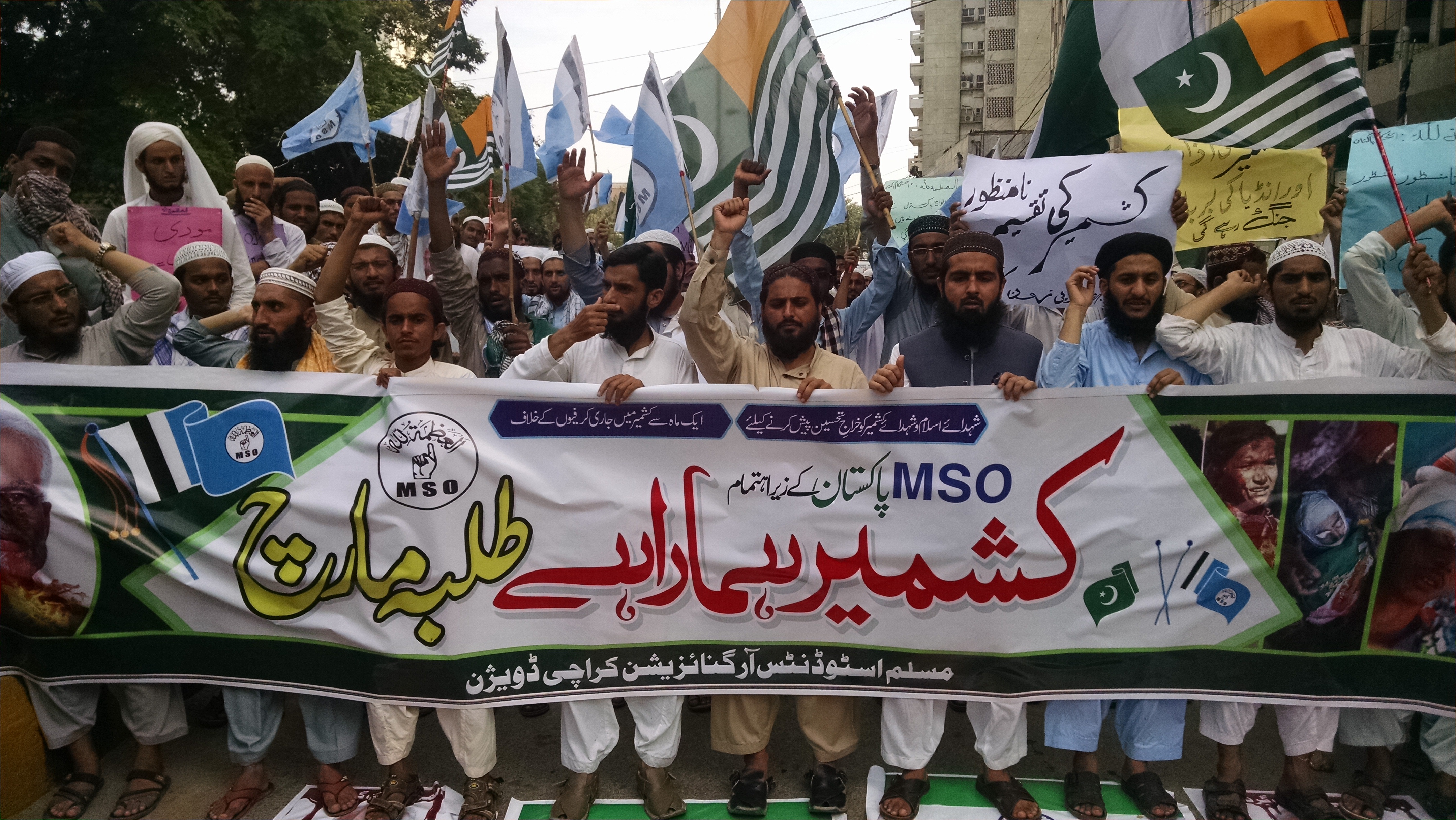 کشمیریوں سے رشتہ کلمے کی بنیاد پر ہے، مشکل وقت میں مظلوم بھائیوں کو اکیلا نہیں چھوریں گے، عنایت اللہ