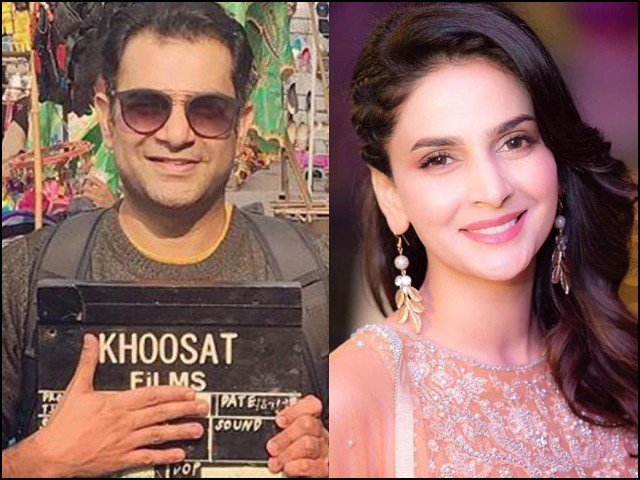 صبا قمر کی سرمد سلطان کھوسٹ کو مبارکباد