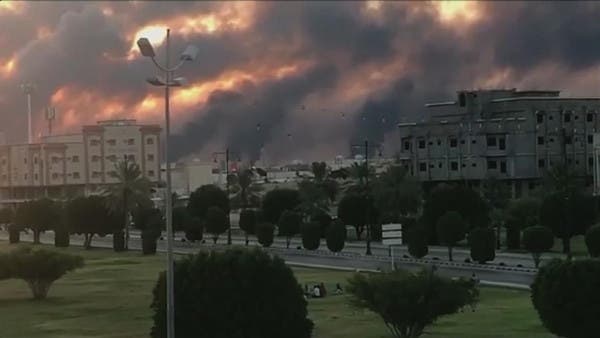 عراقی ملیشیا نے ایرانی ڈرونز سے سعودی تیل تنصیبات پر حملہ کیا: اسرائیلی میڈیا