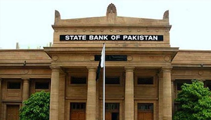 جولائی 2019 تک حکومتی قرضوں کا حجم 33 ہزار 23 ارب ہو گیا: اسٹیٹ بینک