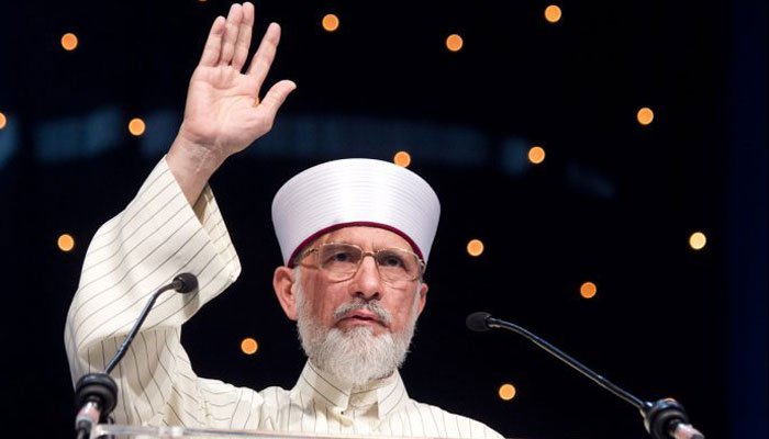 طاہر القادری نے سیاست سے کنارہ کشی کا اعلان کر دیا