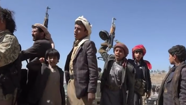 Yemeni Children
