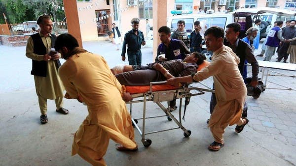 Afghanistan Attack